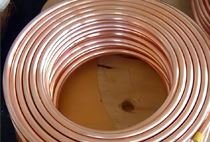 Pancake Copper Tube