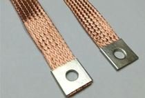 Copper Flexible Strip