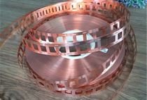 Perforated Copper Strip