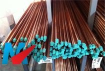 ASTM B280 ACR Copper Tube