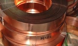 Copper Strips