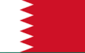 Copper Pipe Supplier in Bahrain