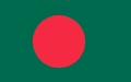 Copper Pipe Supplier in bangladesh