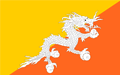 Copper Pipe Supplier in Bhutan