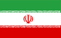 Copper Pipe Supplier in iran