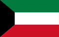 Copper Pipe Supplier in Kuwait