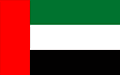 Copper Pipe Supplier in Dubai